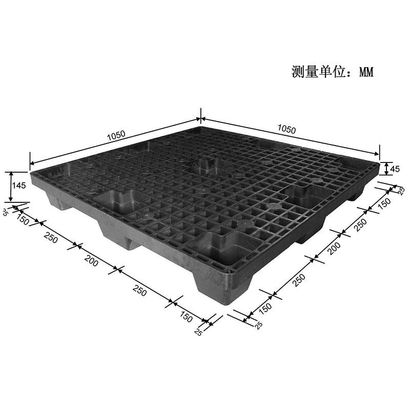 GZY-1050網(wǎng)格九腳托盤